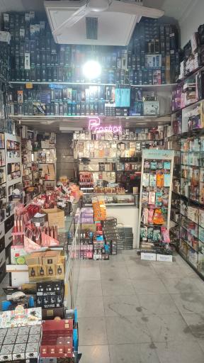 آرایشی و بهداشتی پروشات