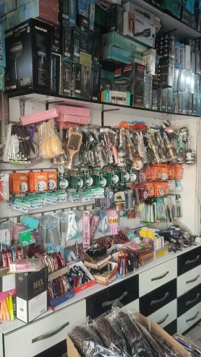 عکس آرایشی و بهداشتی پروشات