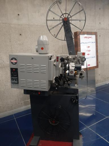 عکس پردیس سینمایی ملت