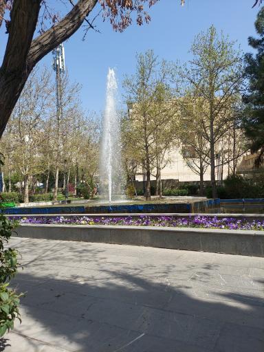 عکس بوستان بهار آزادی