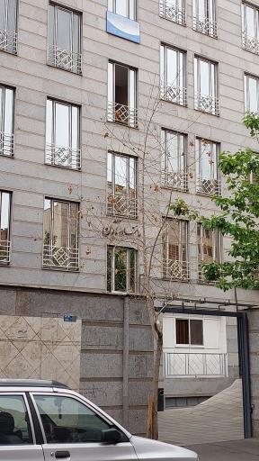 عکس کلینیک مددکاری اجتماعی و روانشناسی افرا