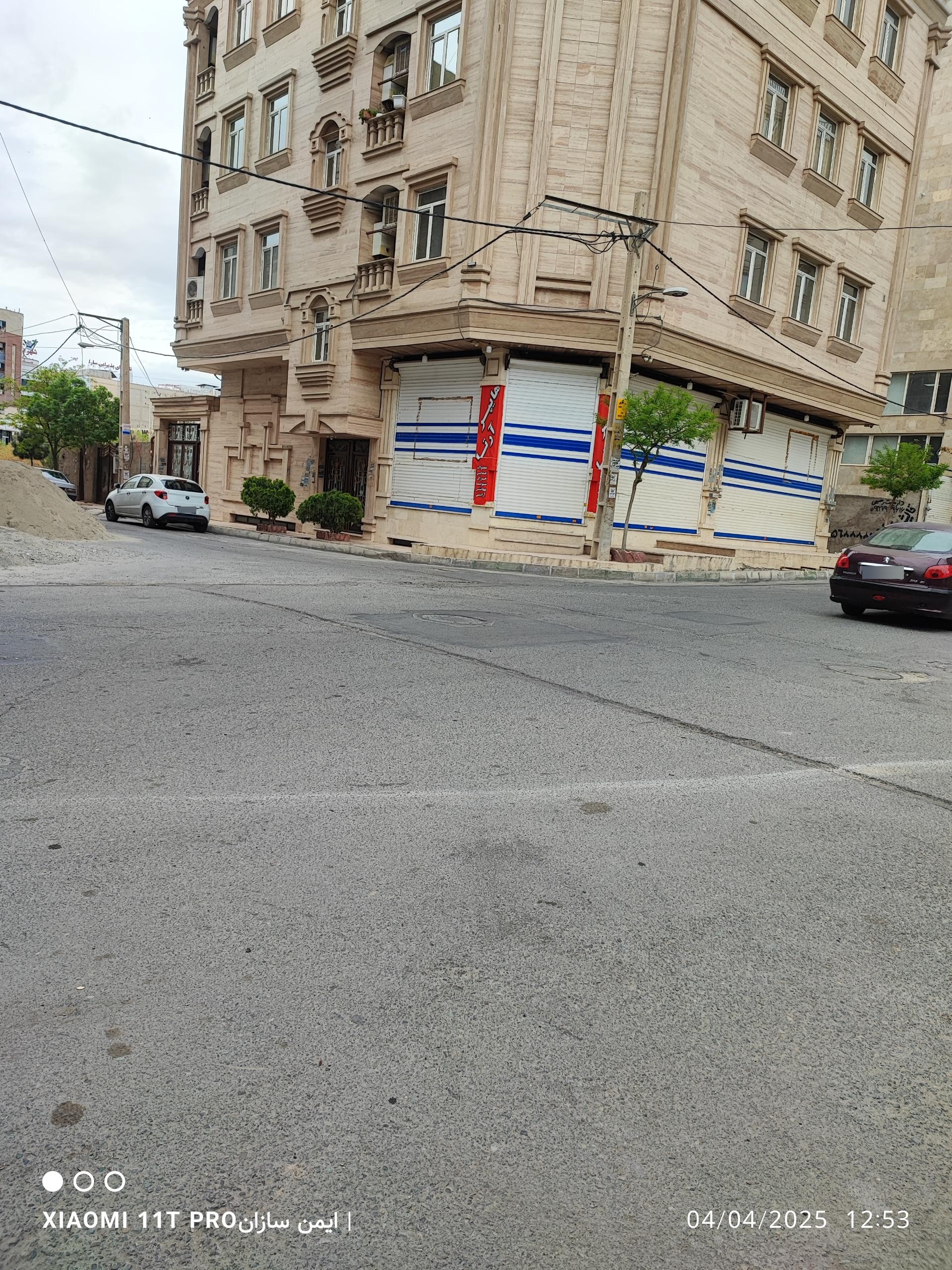 عکس شوینده بهداشتی و آرایشی آرتا