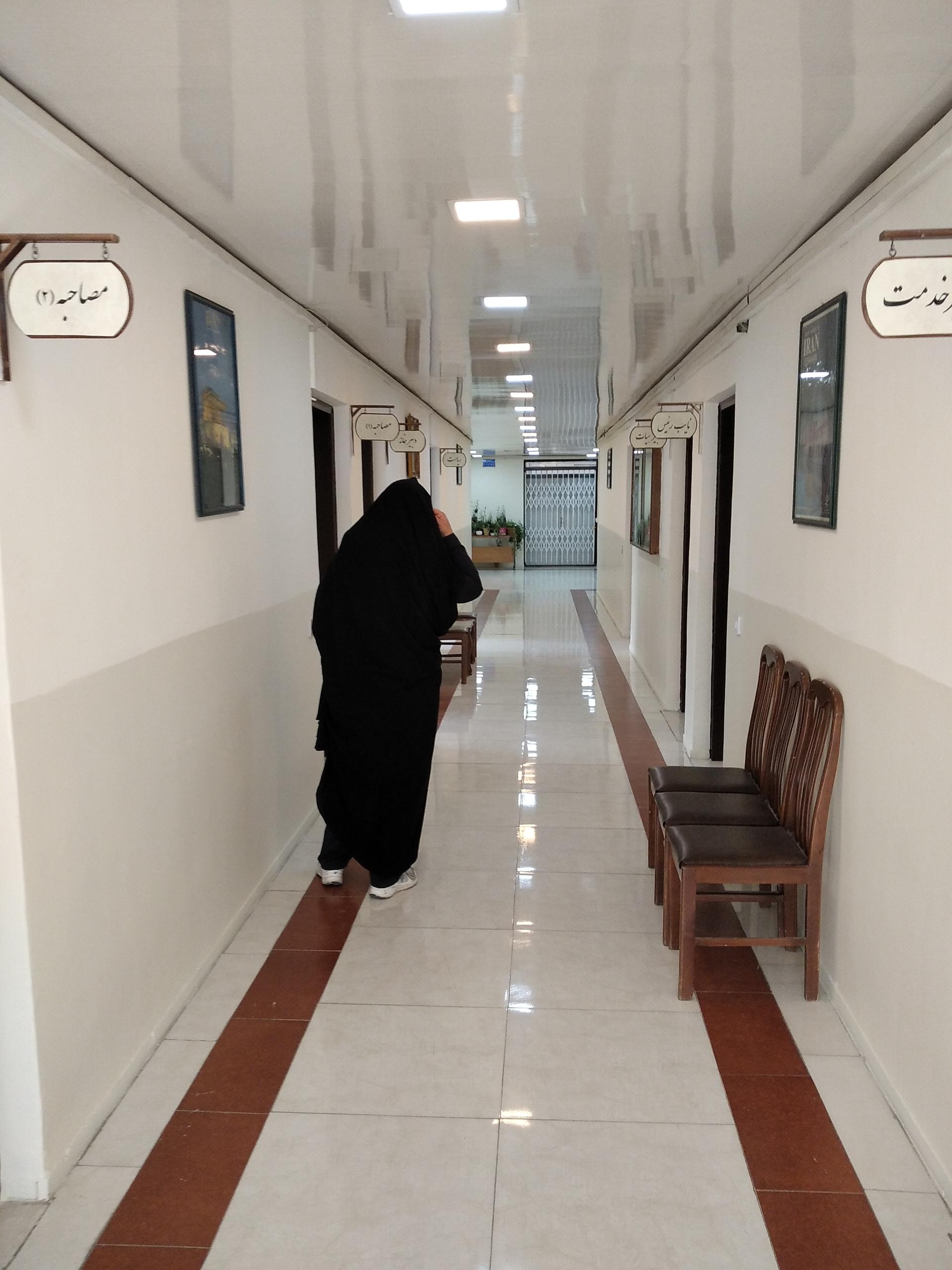 عکس هیأت بدوی رسیدگی به تخلفات اداری  آموزش و پرورش  اصفهان 