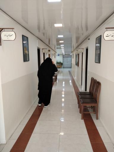 عکس هیأت بدوی رسیدگی به تخلفات اداری  آموزش و پرورش  اصفهان 