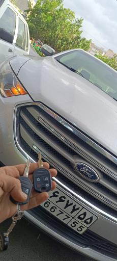 کلیدسازی محمد