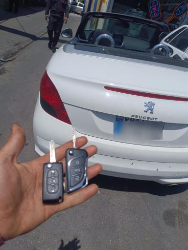 عکس کلیدسازی محمد