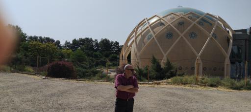 عکس افلاک نمای خیام