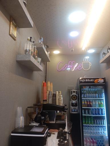 عکس کافه خاکی 