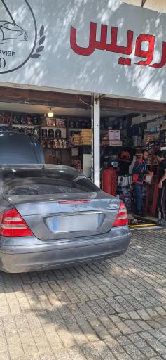 عکس اتو سرویس C60 بهشتی راد