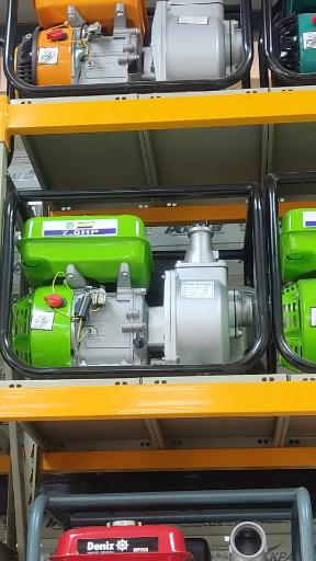 اجاره کفکش و لجن کش فاطمی