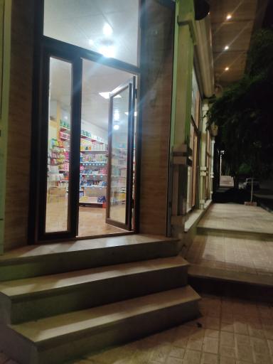 عکس شوینده بهداشتی و آرایشی آرتا