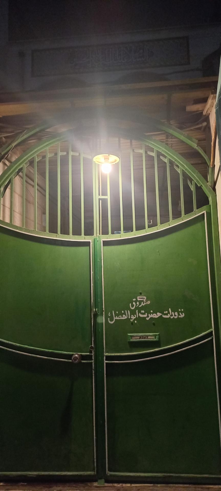 عکس حسنیه حضرت ابوالفضل تکابیها