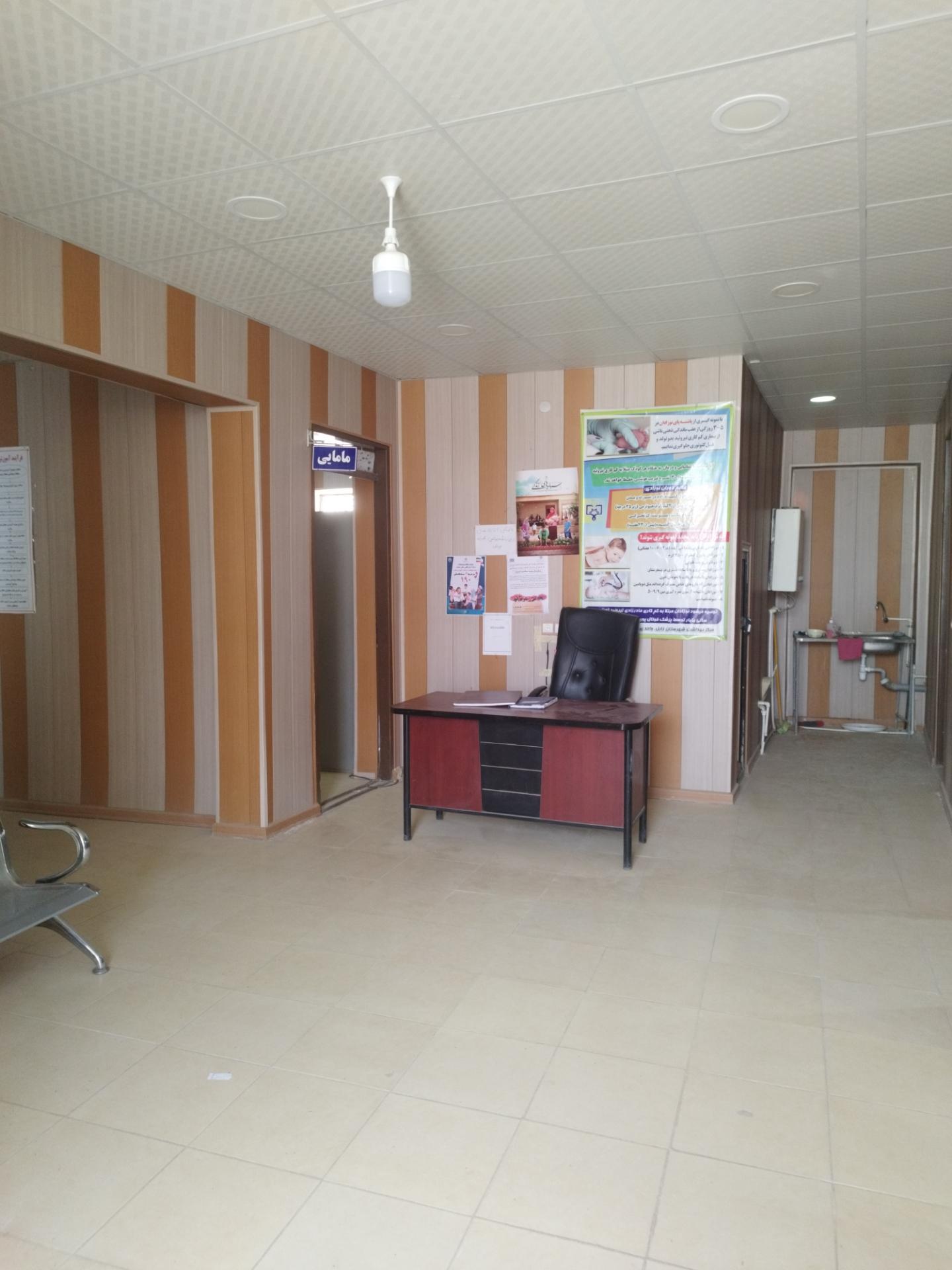 عکس مرکز بهداشت شهید دشتی