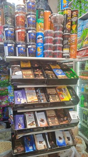 عکس فروشگاه قره باغی