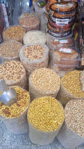 عکس فروشگاه قره باغی