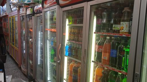 عکس فروشگاه قره باغی