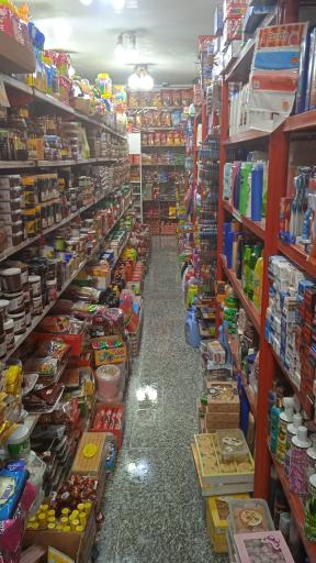 عکس فروشگاه قره باغی