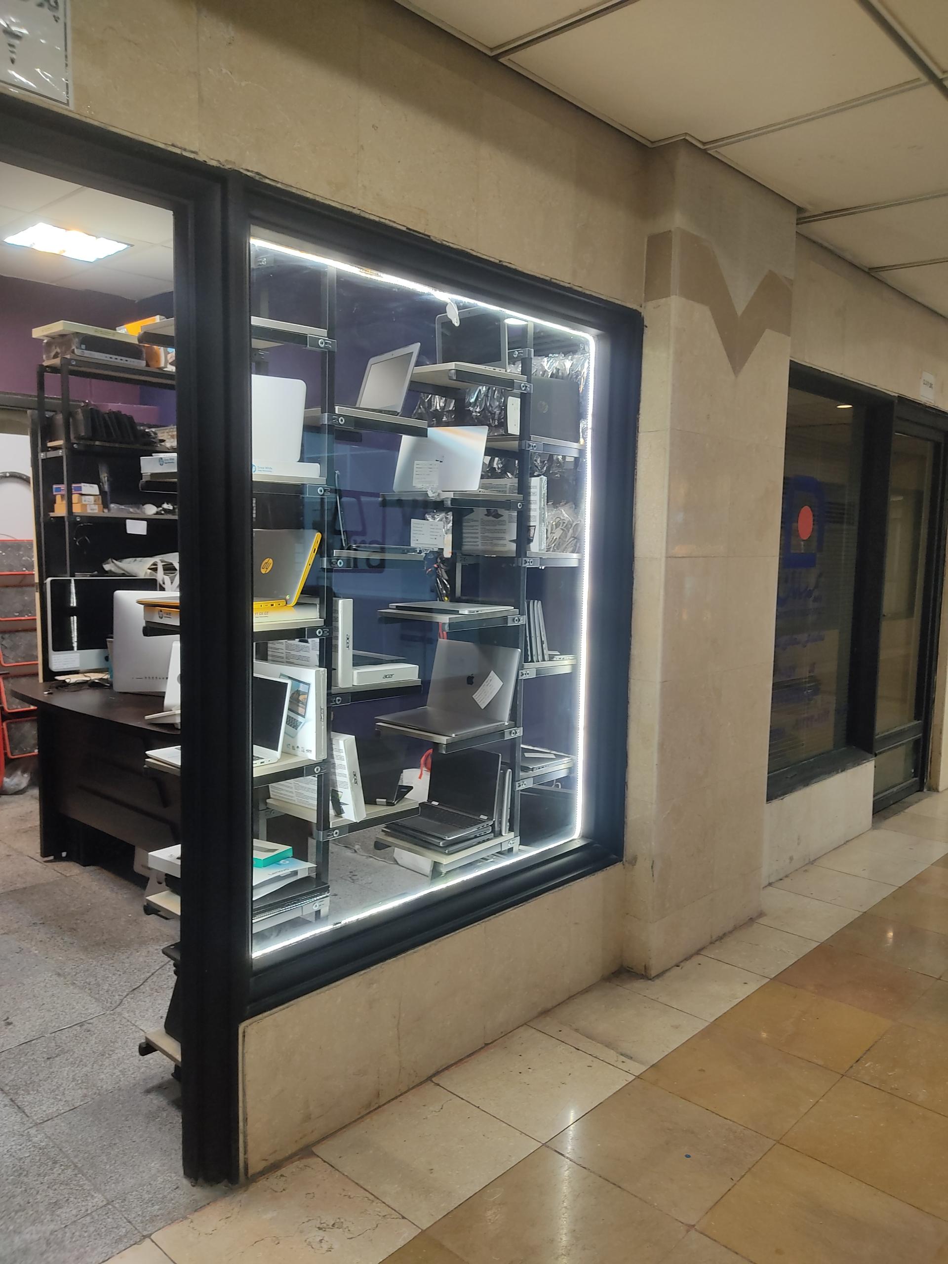 عکس فروشگاه رایانه آورین