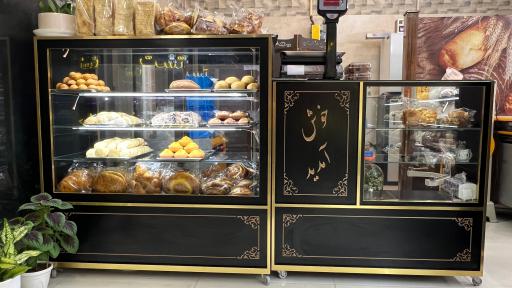 عکس نان فانتزی سپاس