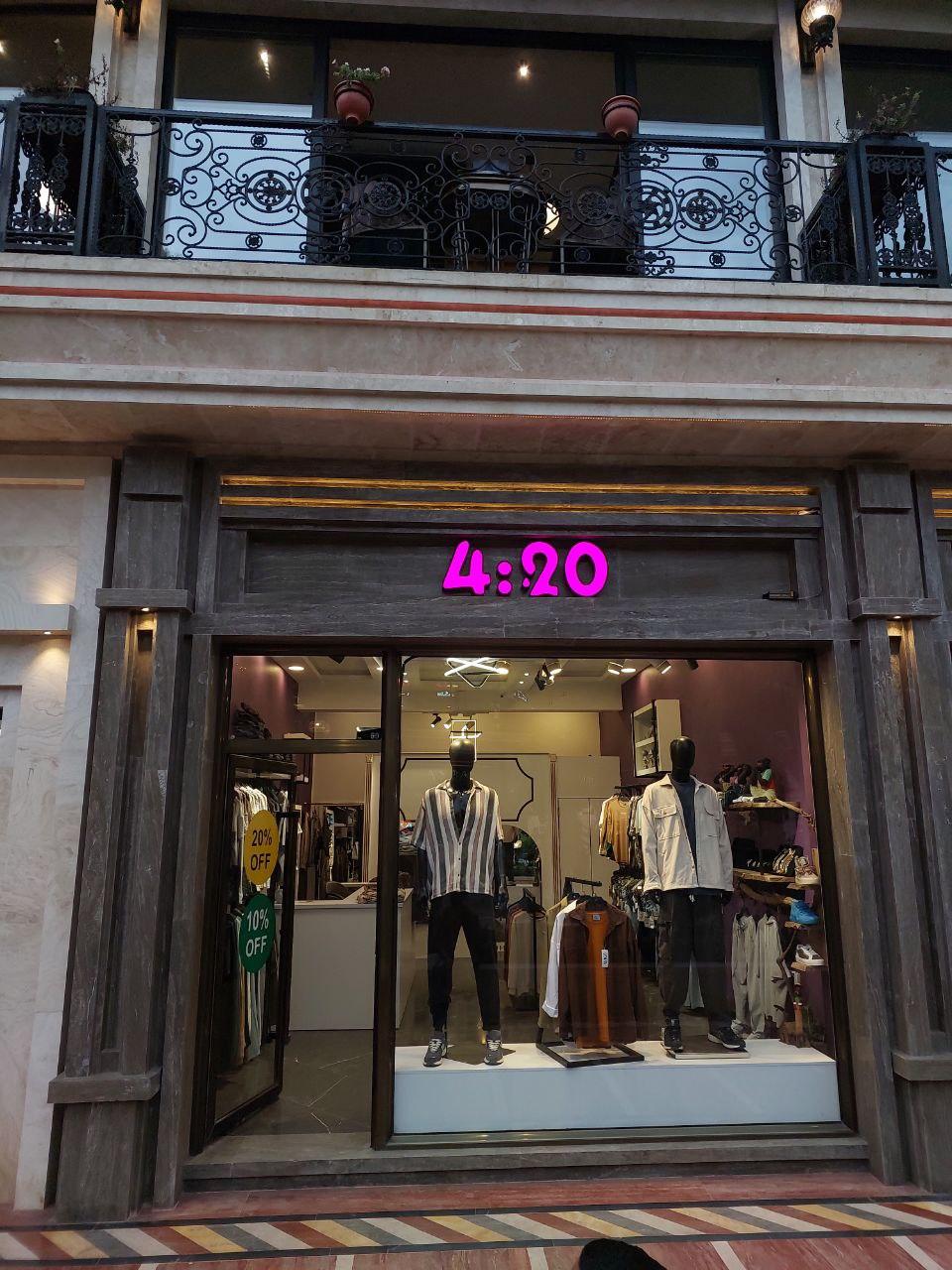 عکس بوتیک ۴:۲۰