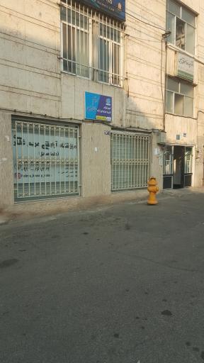 سالن زیبایی مریم غفاری