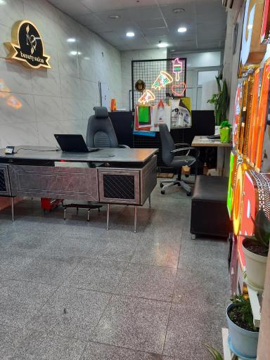 تابلوسازی آتو