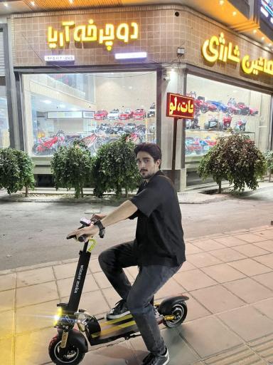 عکس فروشگاه ماشین شارژی و دوچرخه آریا دانشجو