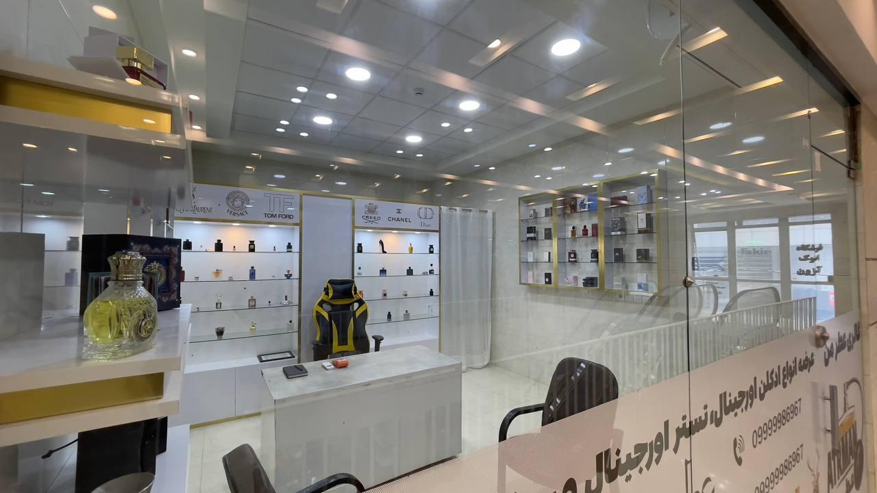 عکس گالری عطر من