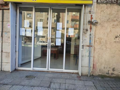 عکس کافی نت کیهان