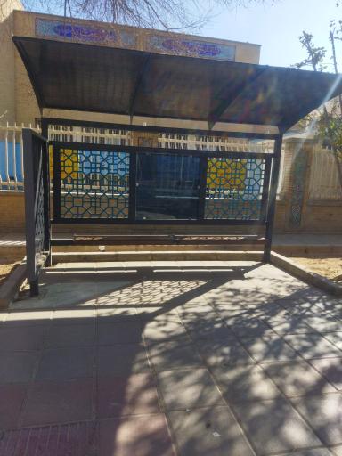 عکس بهارستان