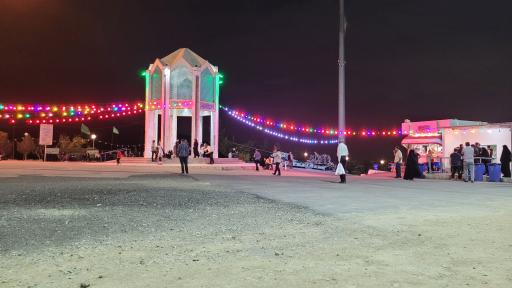 عکس حسینیه شهدای گمنام