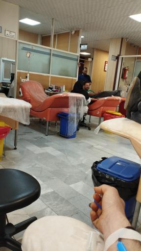 عکس سازمان انتقال خون البرز