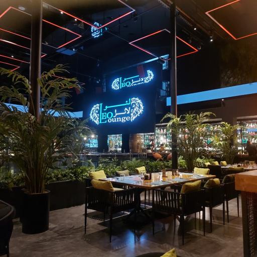 عکس لئو لانژ