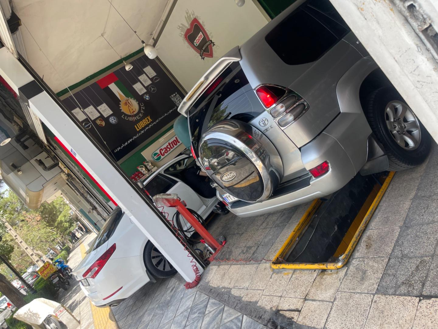عکس اتوپارک