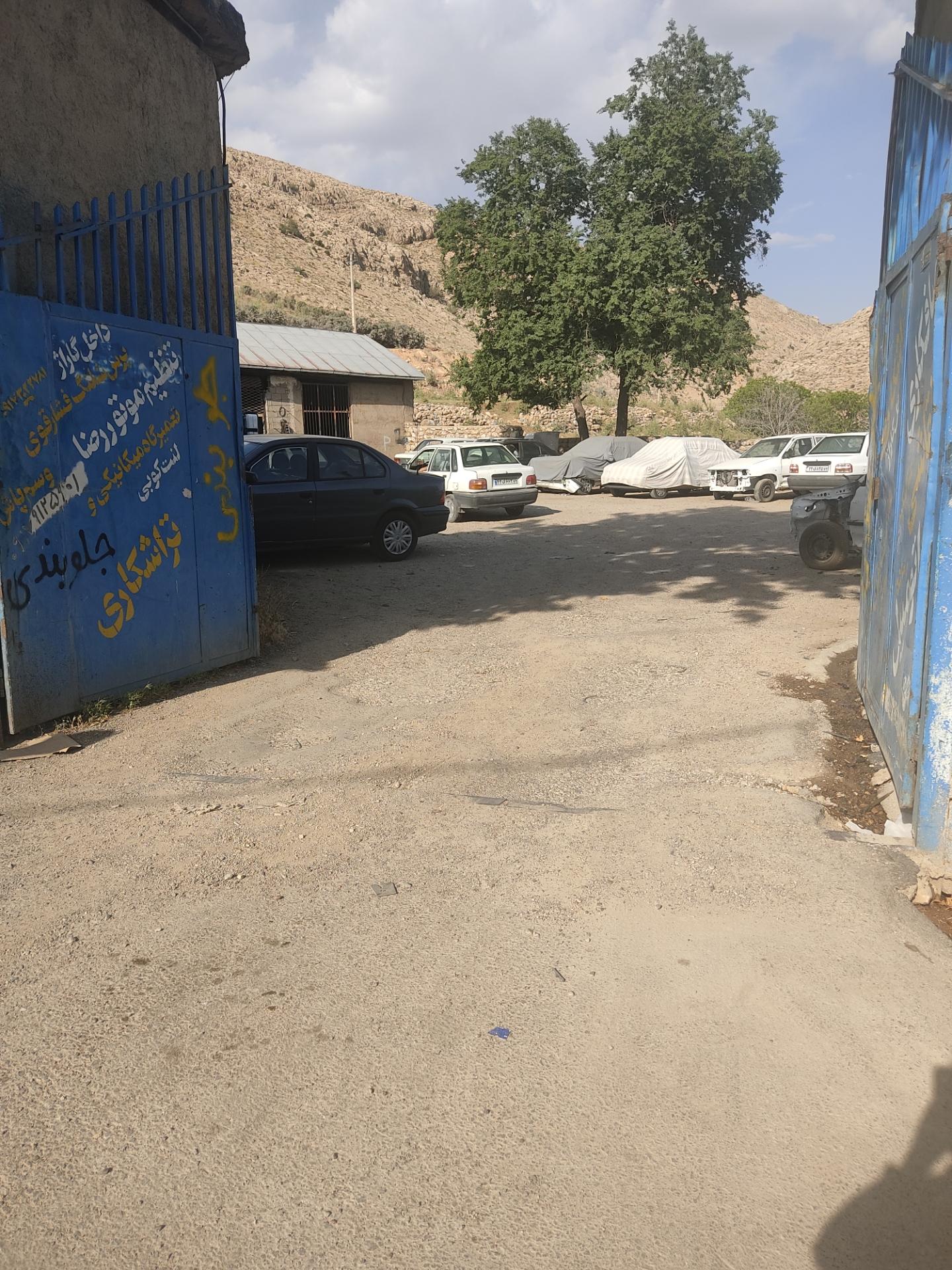 عکس تعمیرگاه ماشین رئیسی