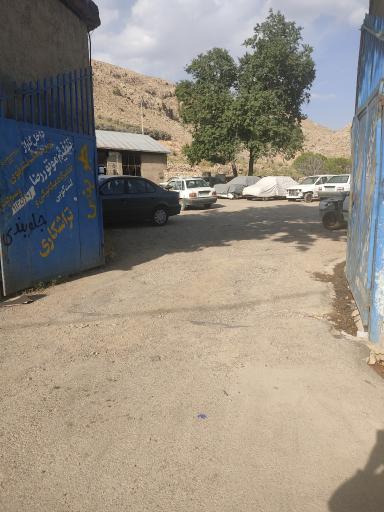 عکس تعمیرگاه ماشین رئیسی