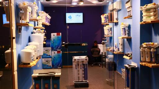 تصفیه آب برکآب