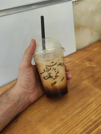 عکس کافی اسپیکا 