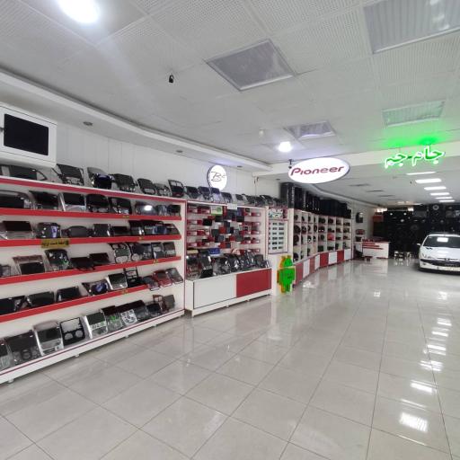 عکس فروشگاه مانیتور اندروید و  سیستم صوتی اتومبیل جام جم  