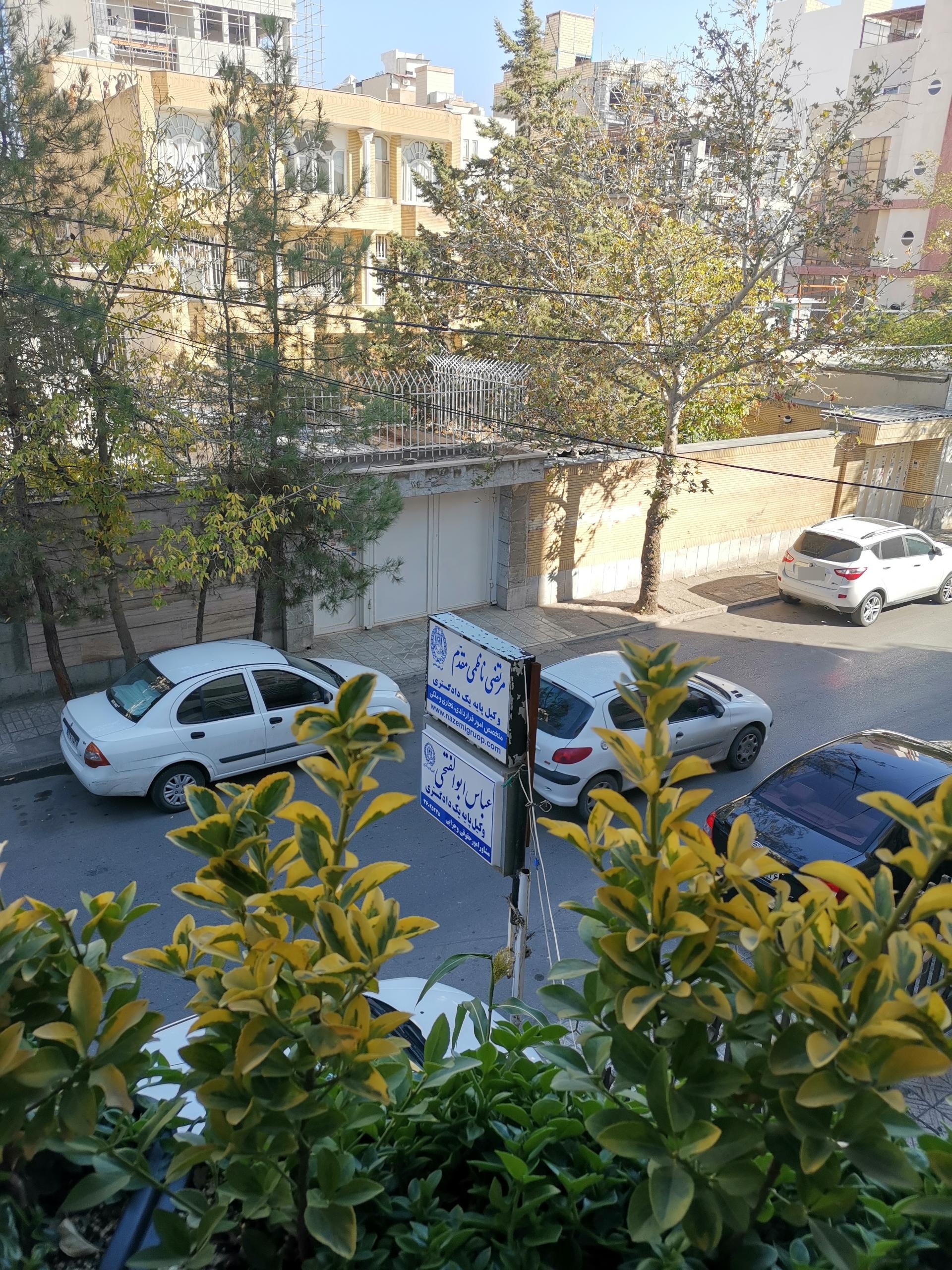 عکس دفترخونه وکیل باشی 