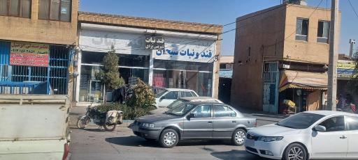 عکس تولیدی قند و نبات سبحان
