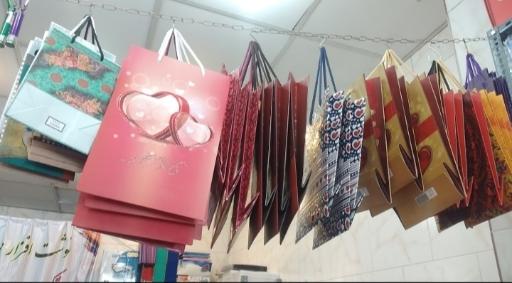 عکس (نوشت افزار صفا)لوازم تحریر و چاپ و دفتر فنی