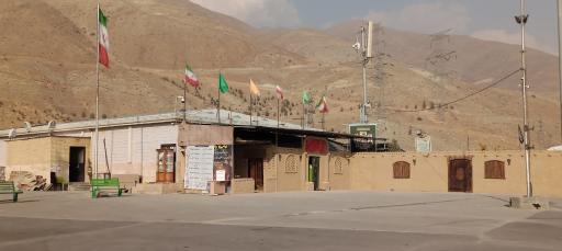 عکس حسینیه شهدای گمنام