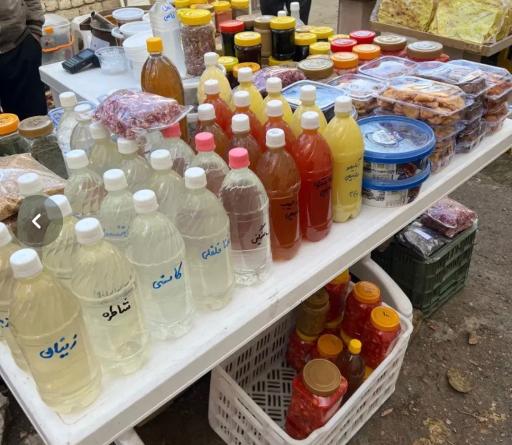 عکس محصولات ارگانیک گیلاسی
