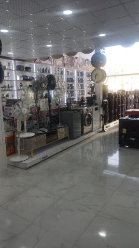 عکس لوازم خانگی محمدجانی