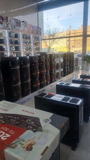 عکس لوازم خانگی محمدجانی