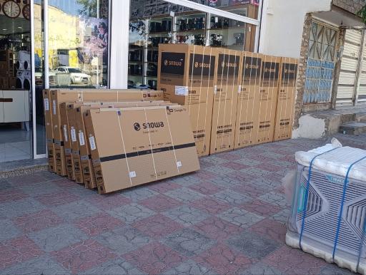 عکس لوازم خانگی محمدجانی