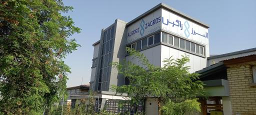عکس البرز زاگرس 