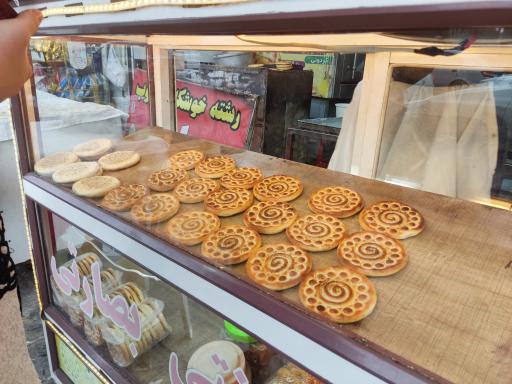 عکس کلوچه بصارتی