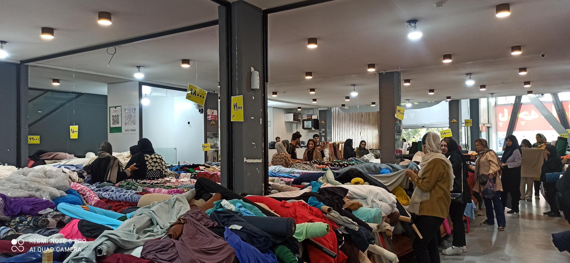 عکس پارچه فروشی عادل